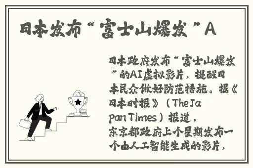 青青国产线观观看视频
